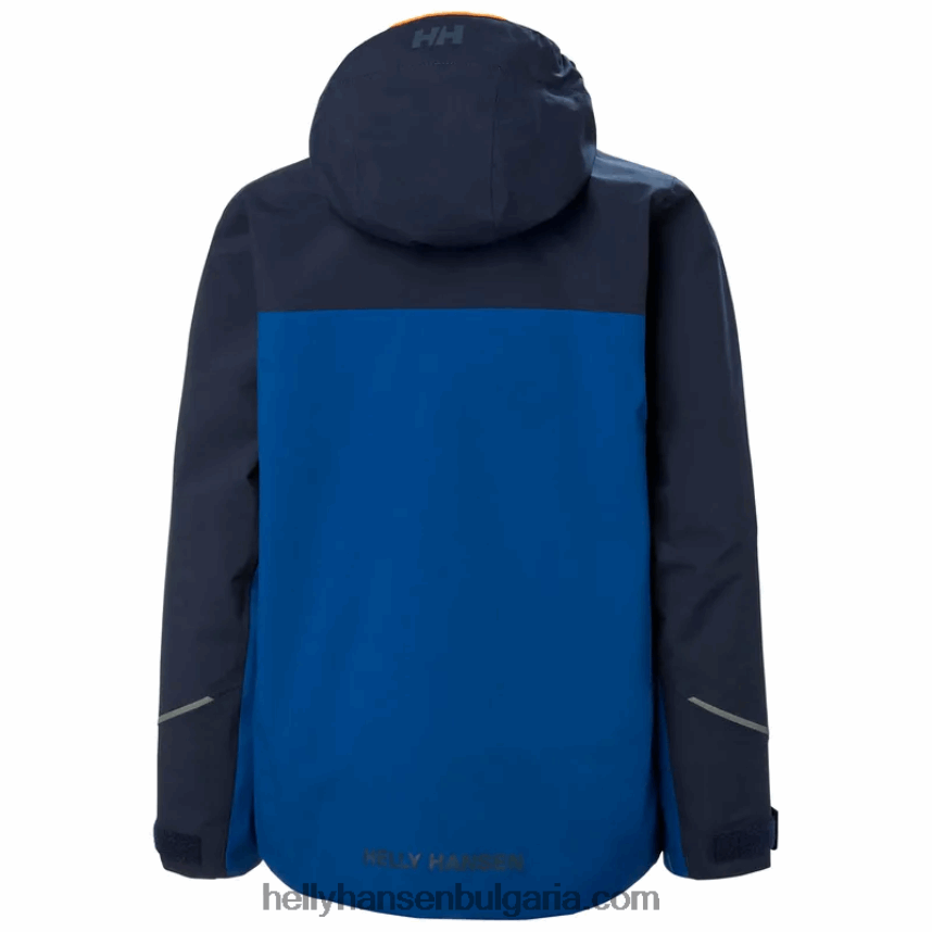 деца юношеско яке sogndal 80V22D2425 теракота/аметист/нефрит Helly-Hansen