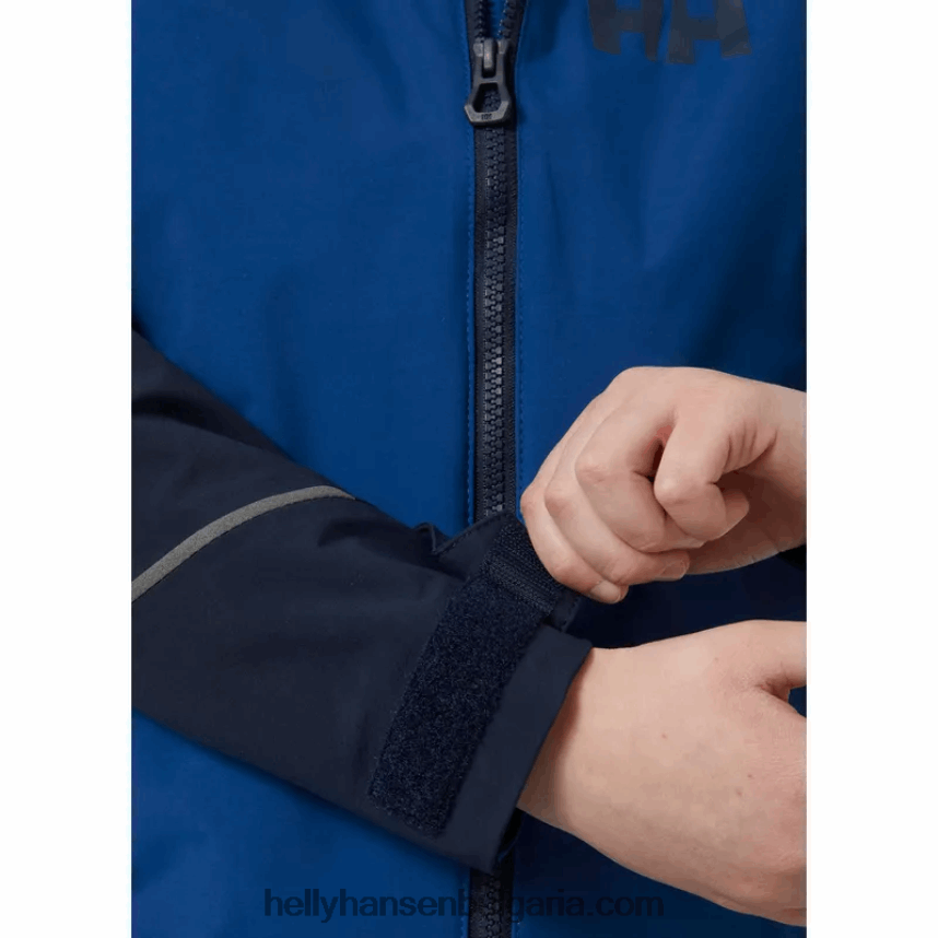 деца юношеско яке sogndal 80V22D2425 теракота/аметист/нефрит Helly-Hansen