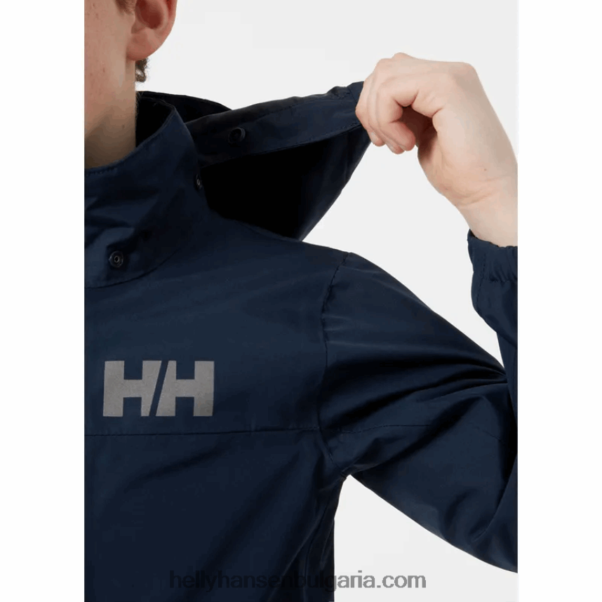 деца изолирано яке за дъжд vika за юноши 80V22D2771 полезност гр Helly-Hansen