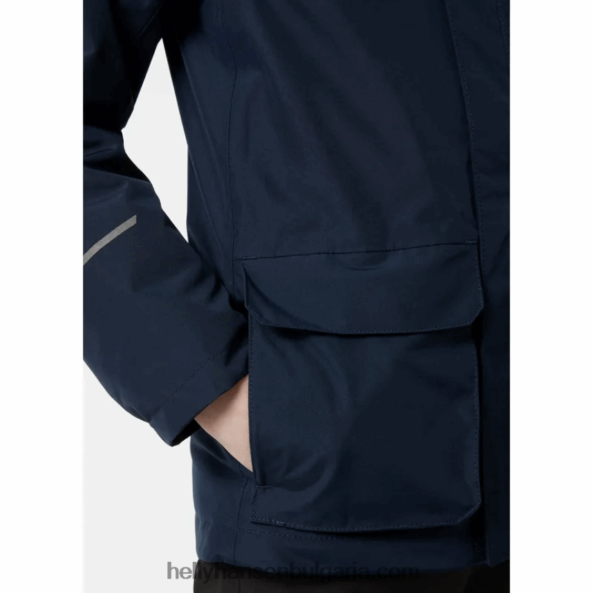 деца изолирано яке за дъжд vika за юноши 80V22D2771 полезност гр Helly-Hansen