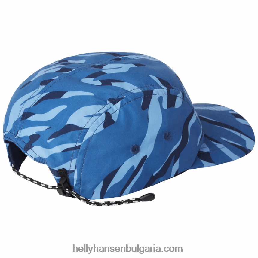 мъже унисекс роум шапка 2.0 80V22D1279 бяло Helly-Hansen