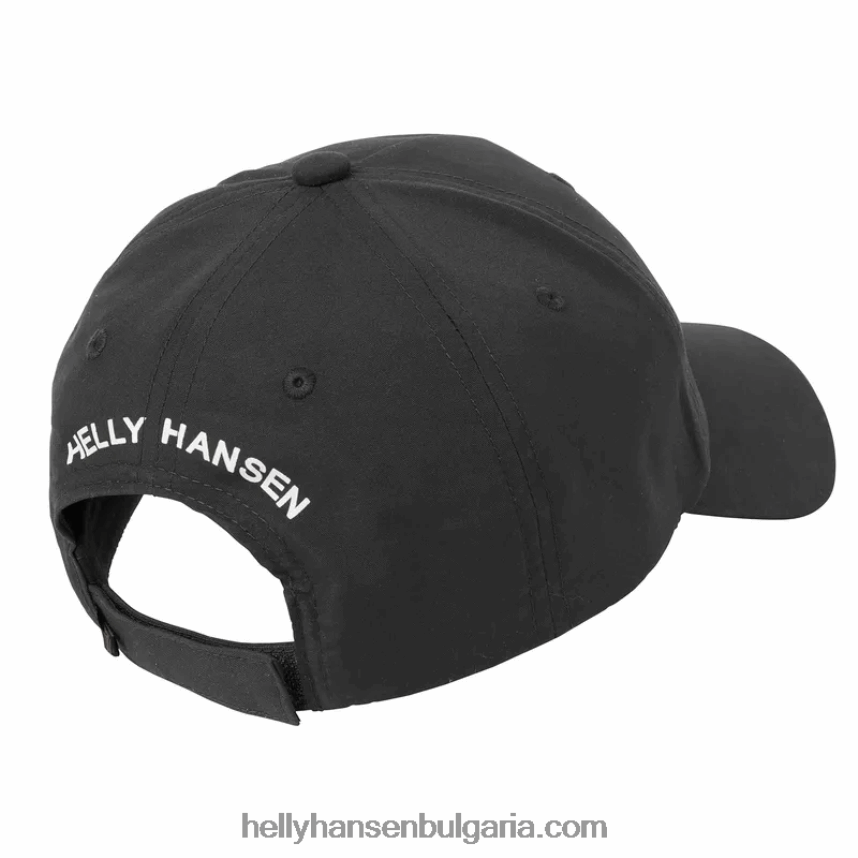 мъже унисекс капачка 80V22D1242 бяло Helly-Hansen