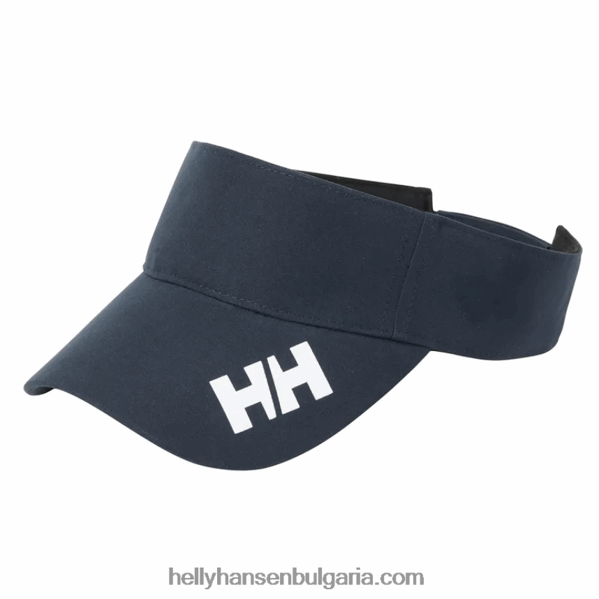 мъже унисекс hh лого козирка 80V22D1253 бяло Helly-Hansen