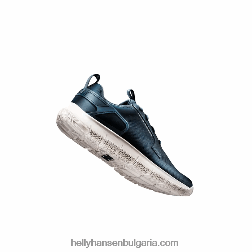 мъже мъжки маратонки henley 80V22D1111 смърч/сн Helly-Hansen