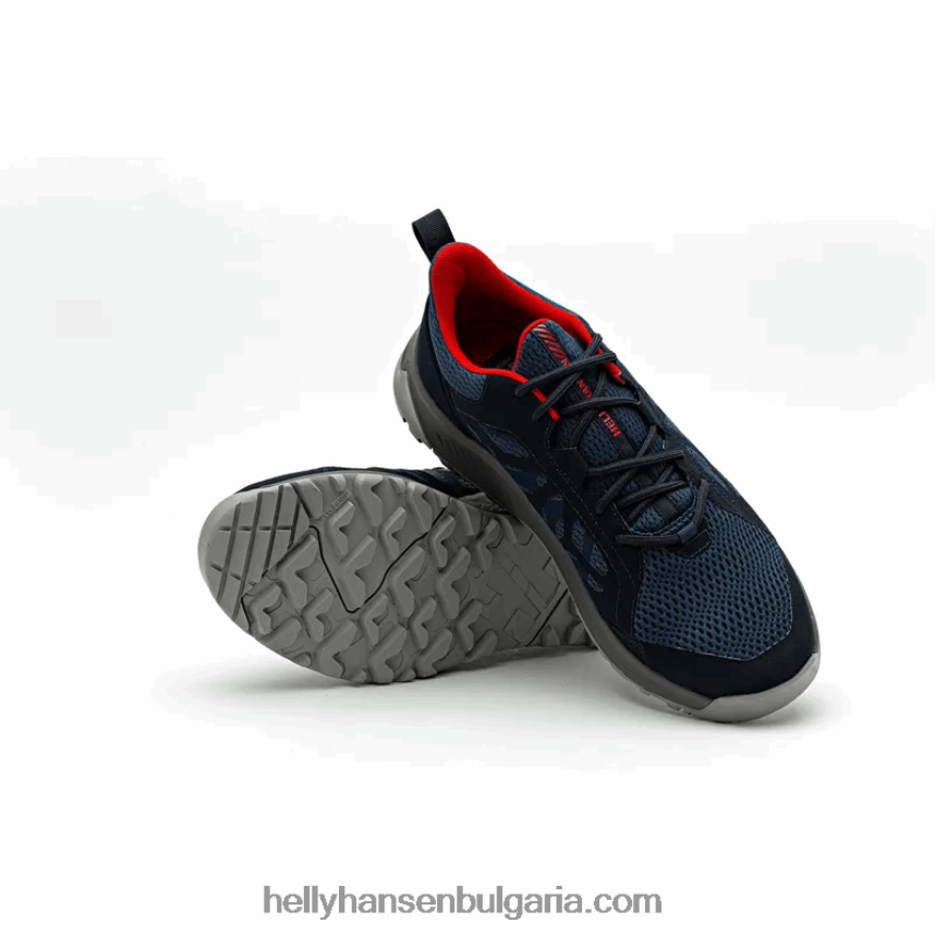 мъже мъжки маратонки okapi ats за всички терени 80V22D1149 дървени въглища Helly-Hansen