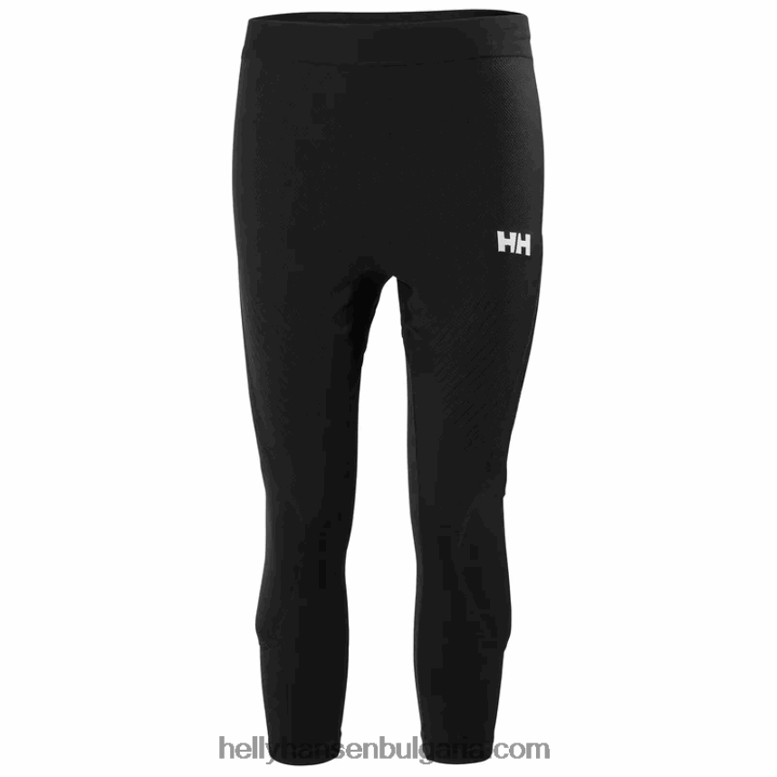 мъже предпазни панталони h1 pro 80V22D1061 военноморски флот Helly-Hansen