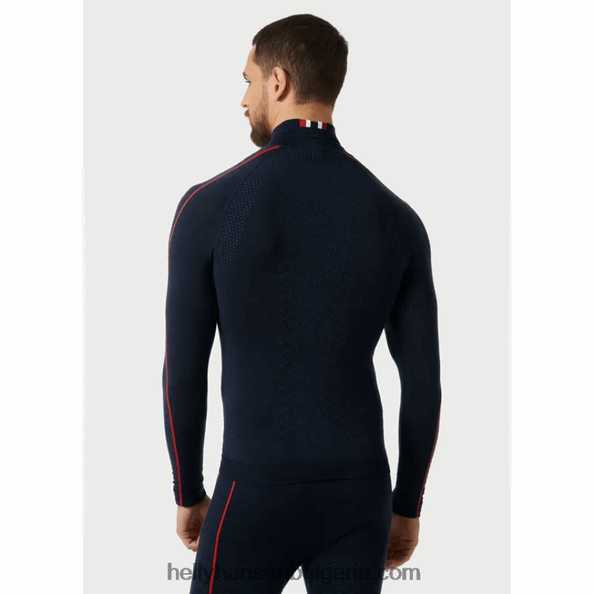 мъже унисекс h1 pro lifa безшевно горнище за ски състезания 80V22D1060 черен Helly-Hansen