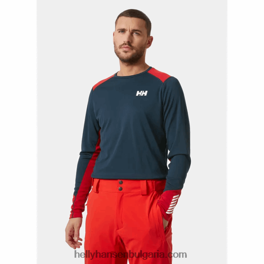 мъже активен базов слой на екипажа lifa 80V22D1044 военноморски флот Helly-Hansen