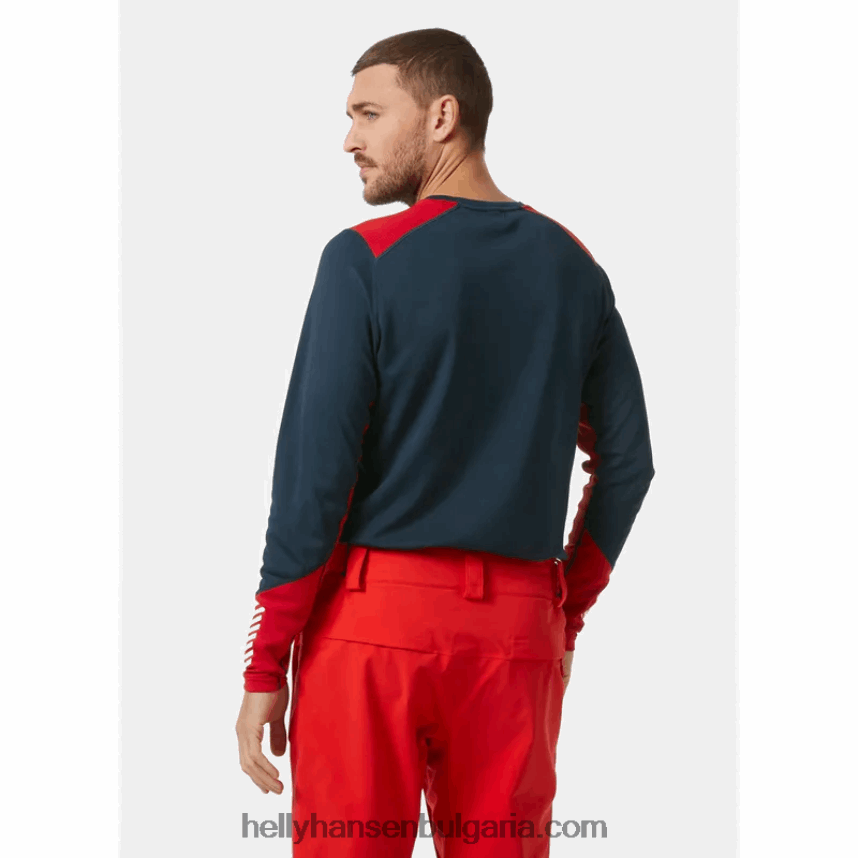 мъже активен базов слой на екипажа lifa 80V22D1044 военноморски флот Helly-Hansen