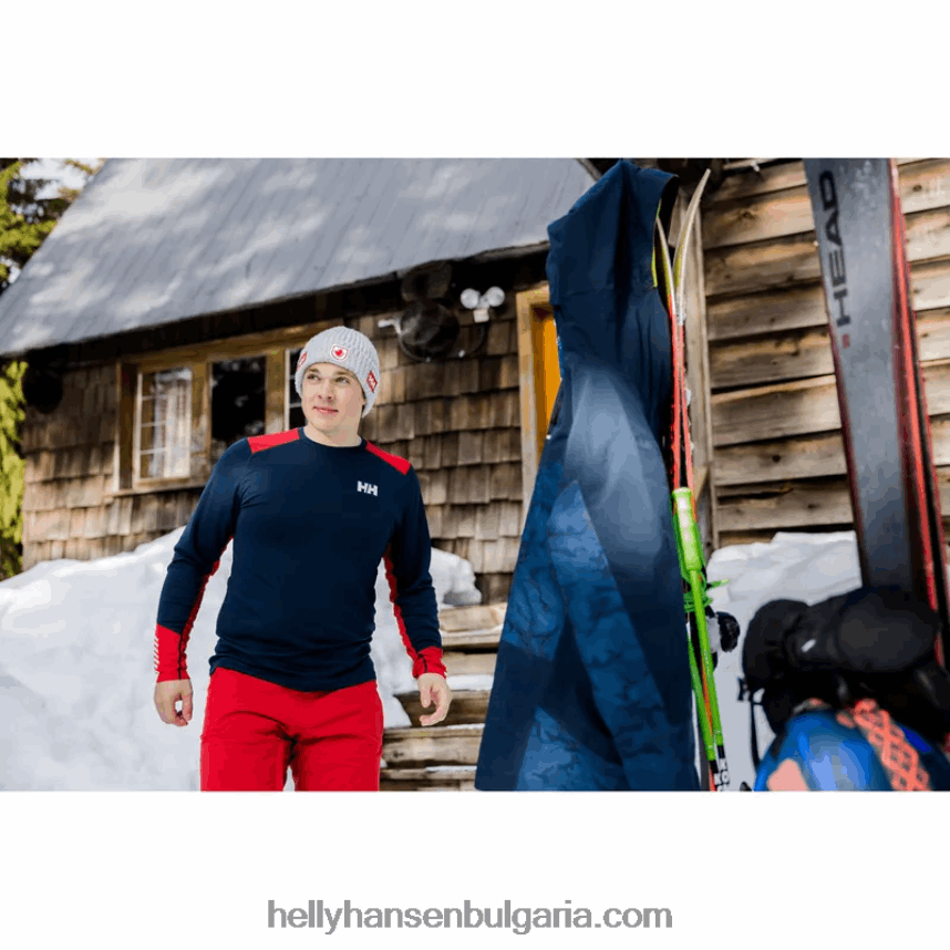 мъже активен базов слой на екипажа lifa 80V22D1044 военноморски флот Helly-Hansen