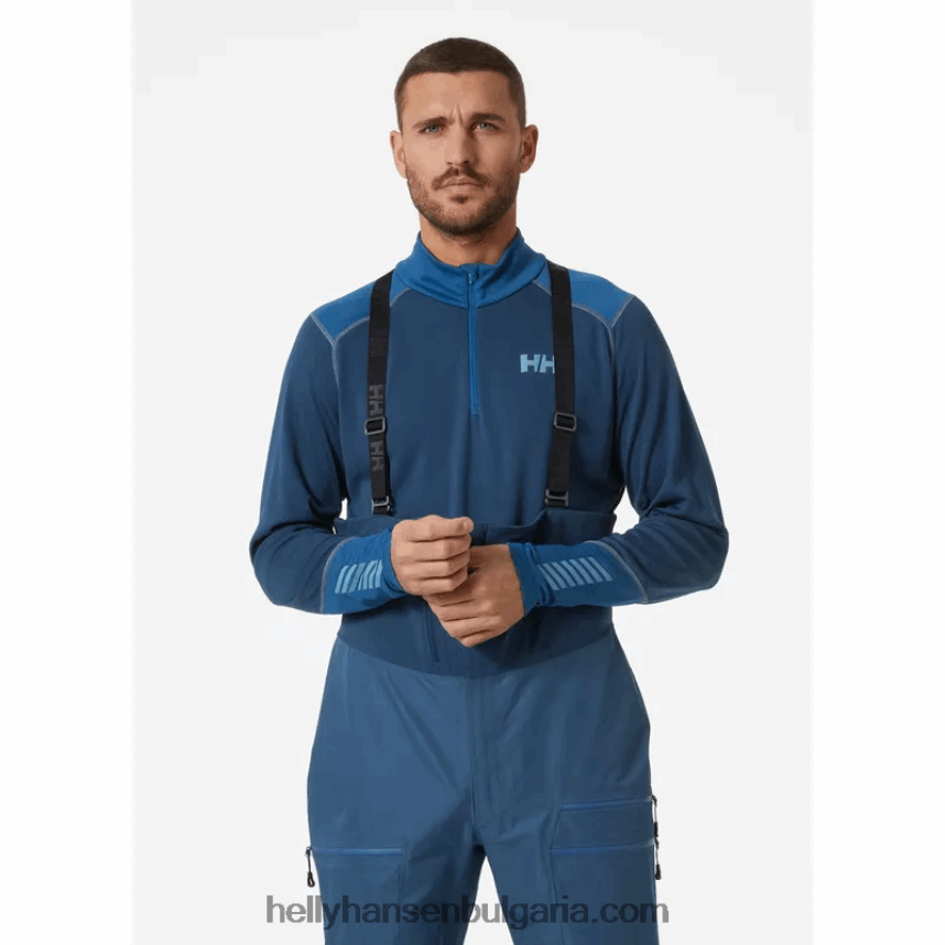 мъже lifa активен основен слой с половин цип 80V22D1048 военноморски флот Helly-Hansen