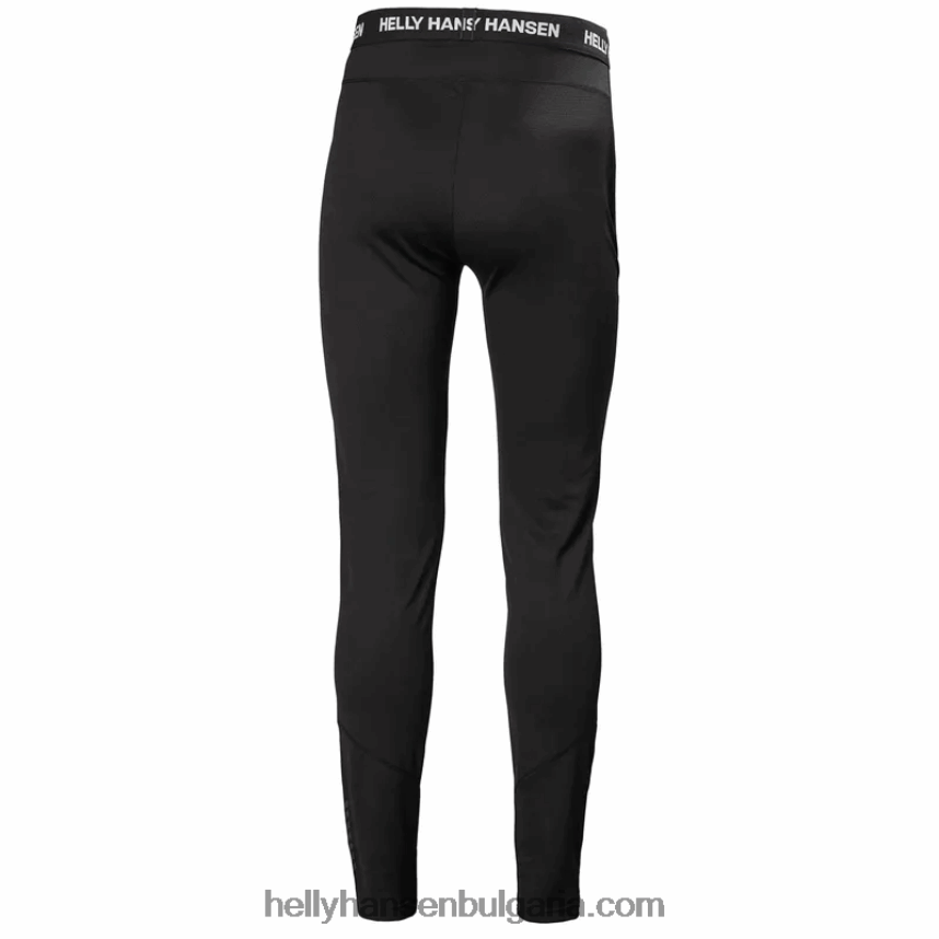 мъже мъжки панталони lifa active base layer 80V22D1034 най-тъмен spr Helly-Hansen