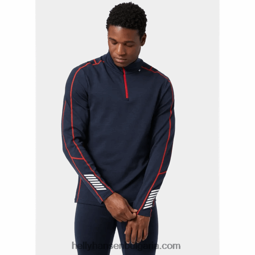 мъже мъжки лифа мериносови леки 2-в-1 основен слой с половин цип 80V22D1093 черен Helly-Hansen