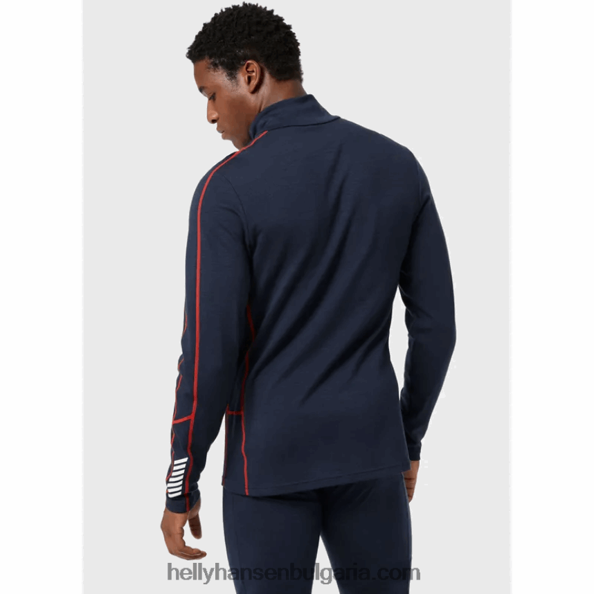 мъже мъжки лифа мериносови леки 2-в-1 основен слой с половин цип 80V22D1093 черен Helly-Hansen