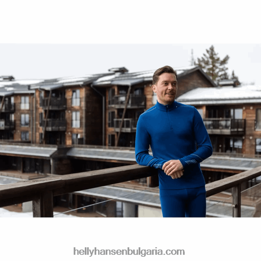 мъже мъжки лифа мериносов среден слой с половин цип основен слой 80V22D1084 морошка Helly-Hansen