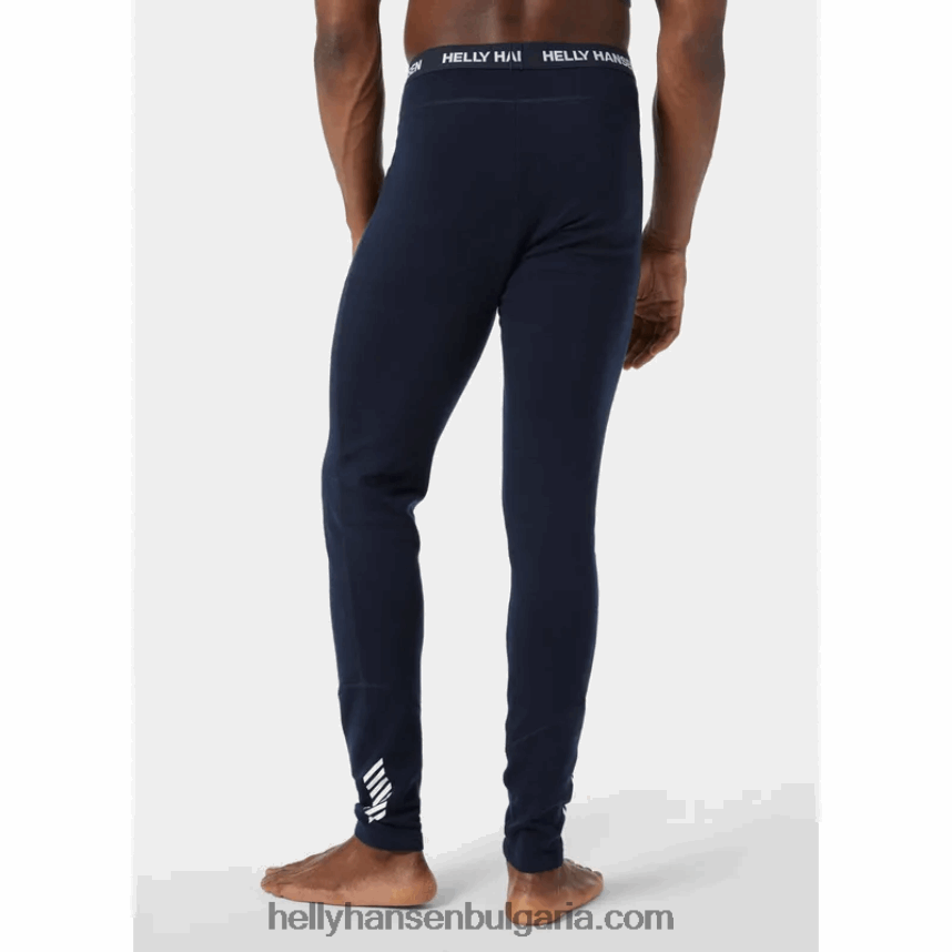мъже мъжки мериносови панталони lifa средно тегло 2 в 1 с основен слой 80V22D1068 черен Helly-Hansen