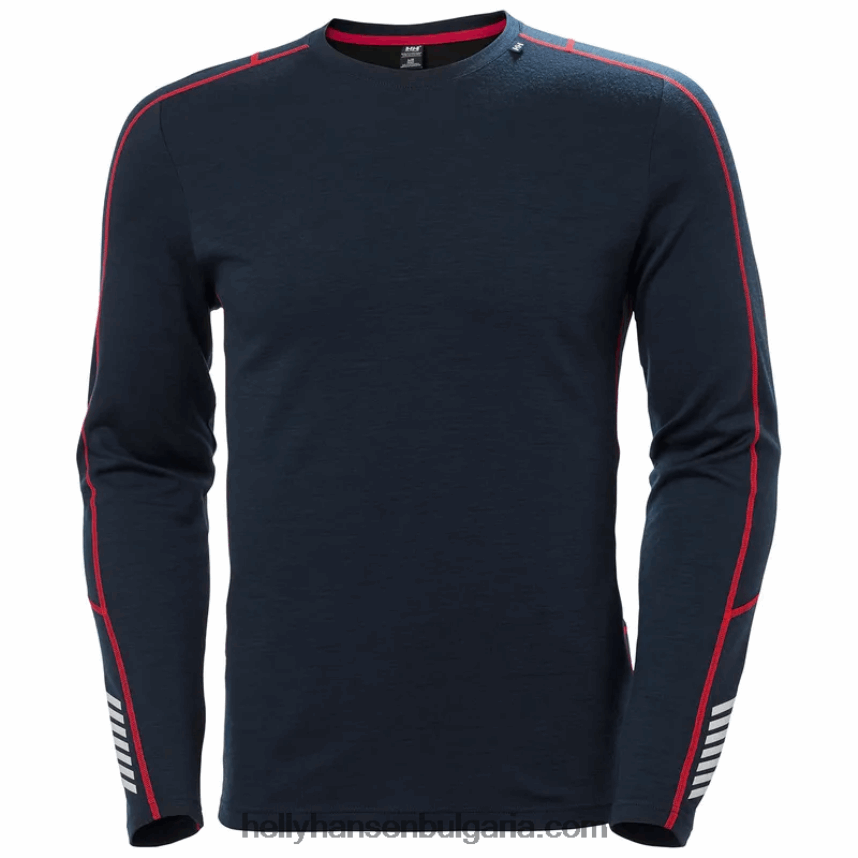мъже мъжки маратонки lifa merino lightweight crew 2-в-1 основен слой 80V22D1082 най-тъмен spr Helly-Hansen
