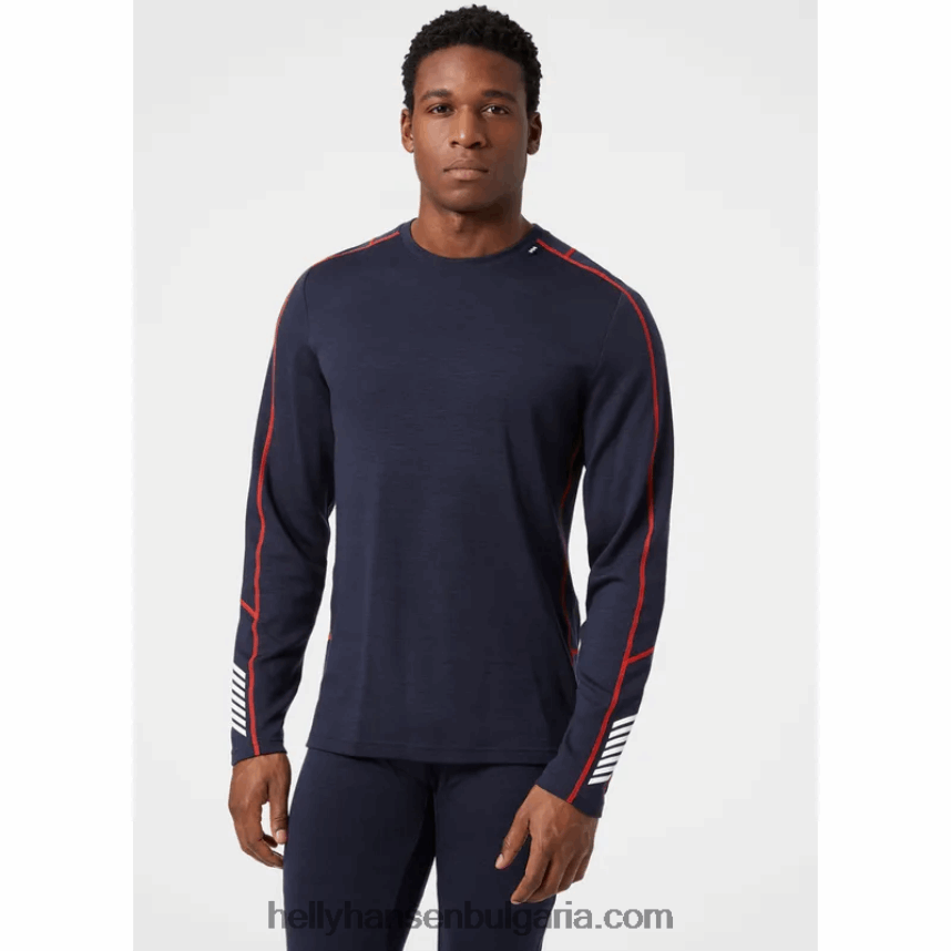 мъже мъжки маратонки lifa merino lightweight crew 2-в-1 основен слой 80V22D1082 най-тъмен spr Helly-Hansen