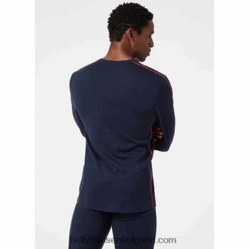 мъже мъжки маратонки lifa merino lightweight crew 2-в-1 основен слой 80V22D1082 най-тъмен spr Helly-Hansen