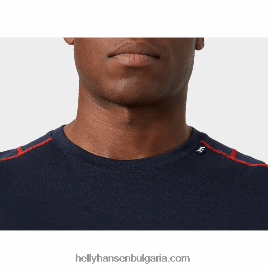 мъже мъжки маратонки lifa merino lightweight crew 2-в-1 основен слой 80V22D1082 най-тъмен spr Helly-Hansen