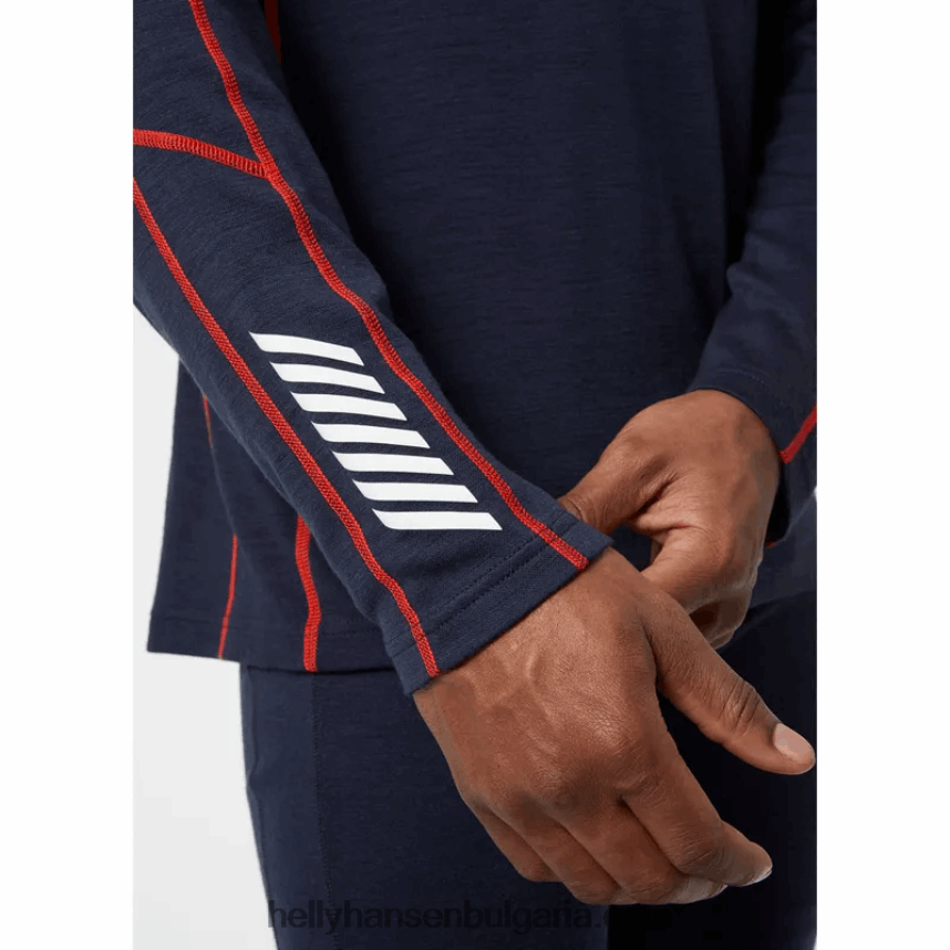 мъже мъжки маратонки lifa merino lightweight crew 2-в-1 основен слой 80V22D1082 най-тъмен spr Helly-Hansen