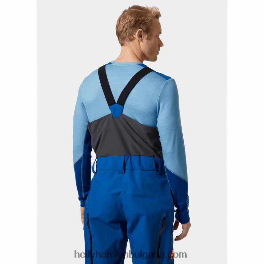 мъже Мъжки базов слой lifa merino midweight crew 80V22D1075 най-тъмен spr Helly-Hansen