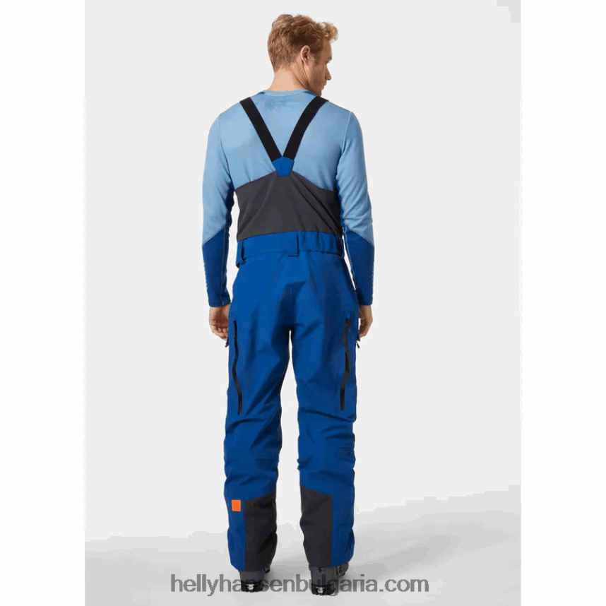 мъже мъжки панталон с лигавник за ски Sogn 80V22D598 военноморски флот Helly-Hansen