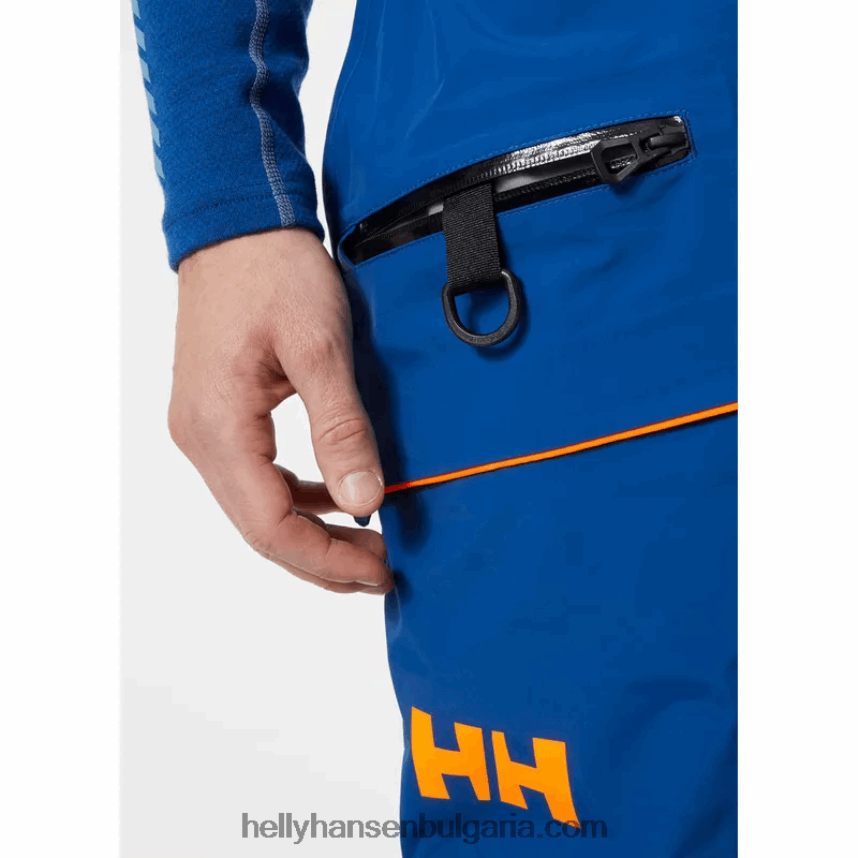 мъже мъжки панталон с лигавник за ски Sogn 80V22D598 военноморски флот Helly-Hansen
