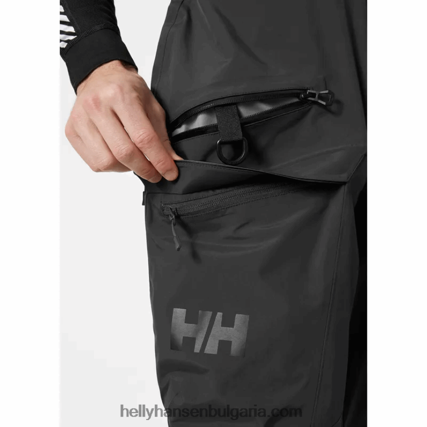 мъже мъжки панталон с лигавник за ски Sogn 80V22D600 най-тъмен spr Helly-Hansen