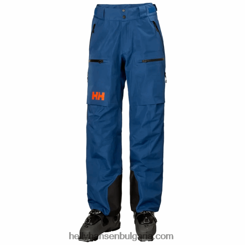 мъже мъжки ски панталони elevation infinity shell 2.0 80V22D615 черен Helly-Hansen