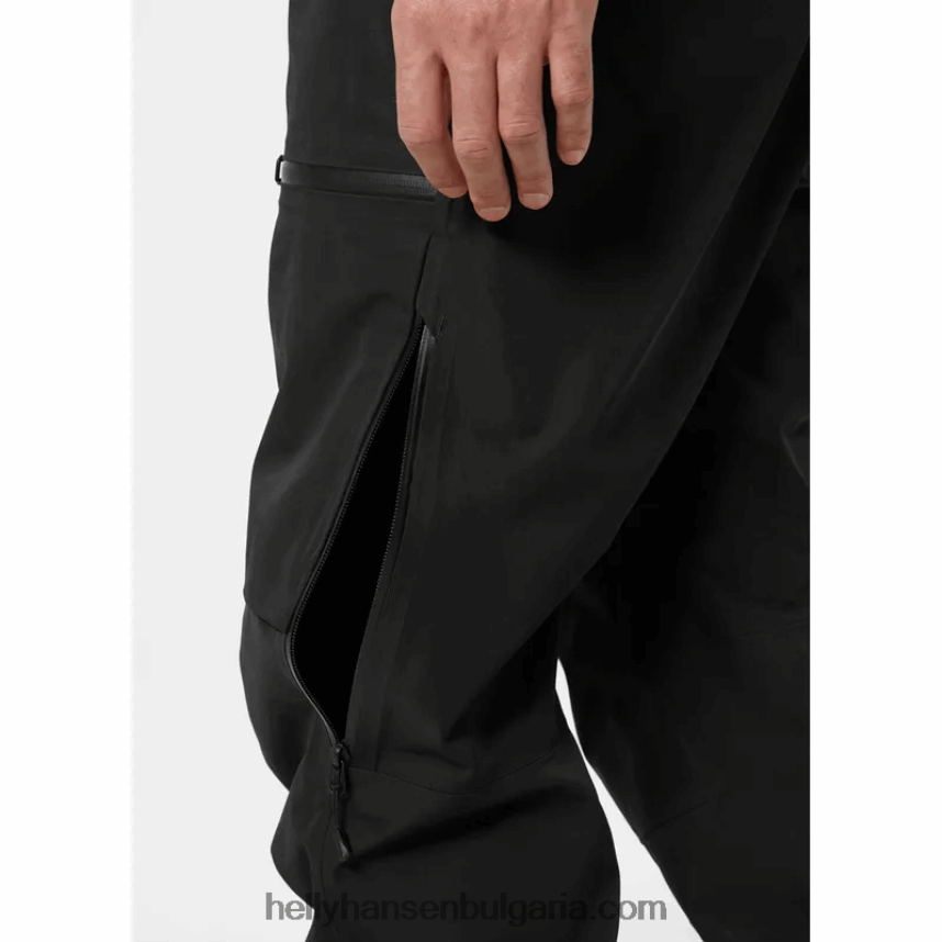 мъже мъжки ски панталони elevation infinity shell 2.0 80V22D616 дълбок фиорд Helly-Hansen