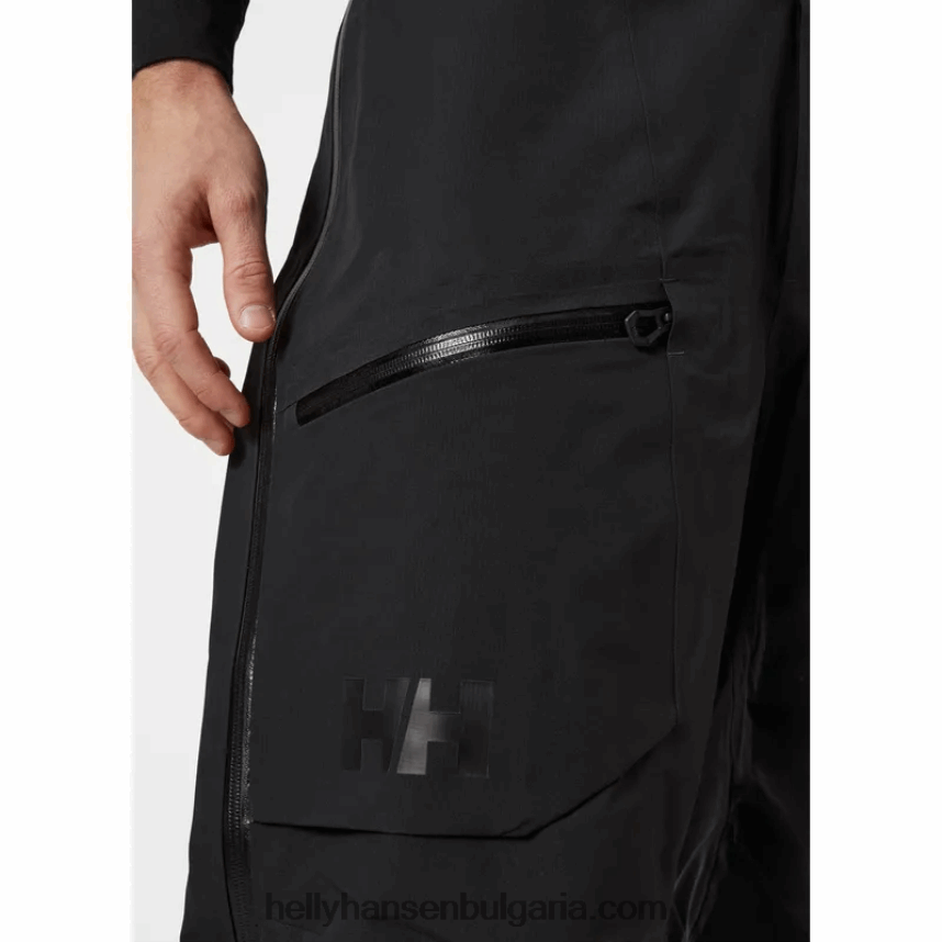 мъже мъжки ски панталони ridge infinity bib shell 80V22D603 морошка Helly-Hansen