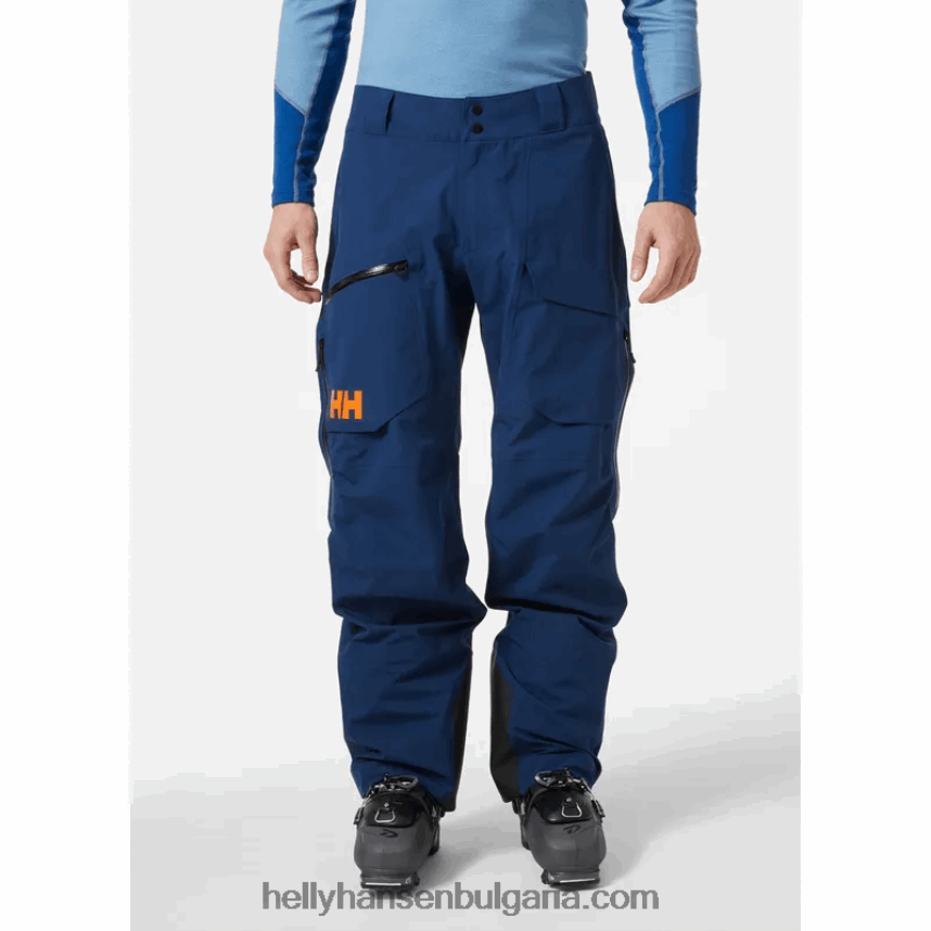 мъже мъжки панталон ridge infinity shell 80V22D618 троен espr Helly-Hansen