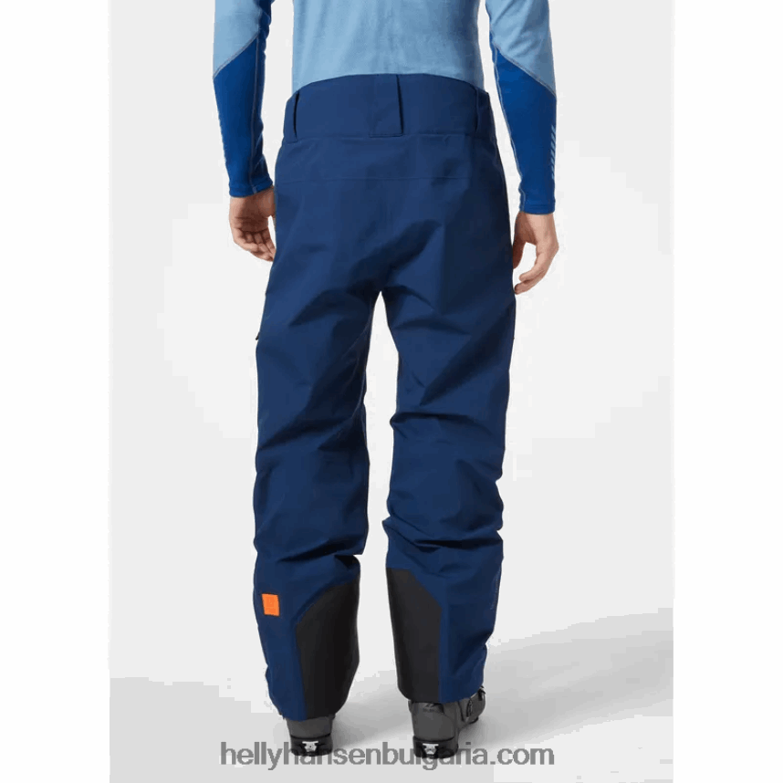 мъже мъжки панталон ridge infinity shell 80V22D618 троен espr Helly-Hansen