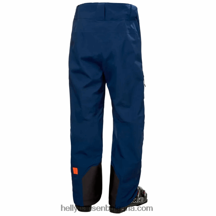 мъже мъжки панталон ridge infinity shell 80V22D618 троен espr Helly-Hansen