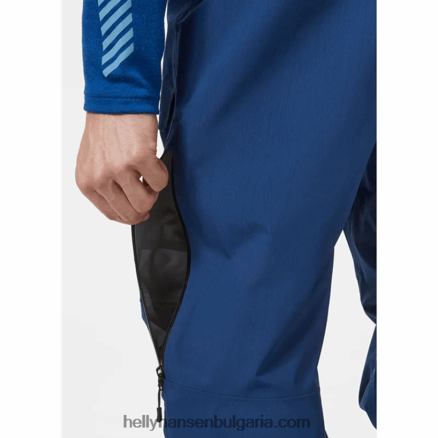 мъже мъжки панталон ridge infinity shell 80V22D618 троен espr Helly-Hansen