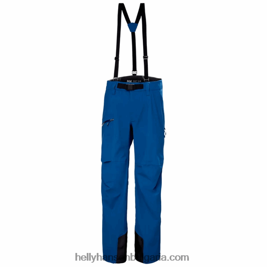 мъже мъжки панталони verglas backcountry ski shell 80V22D606 малахит Helly-Hansen
