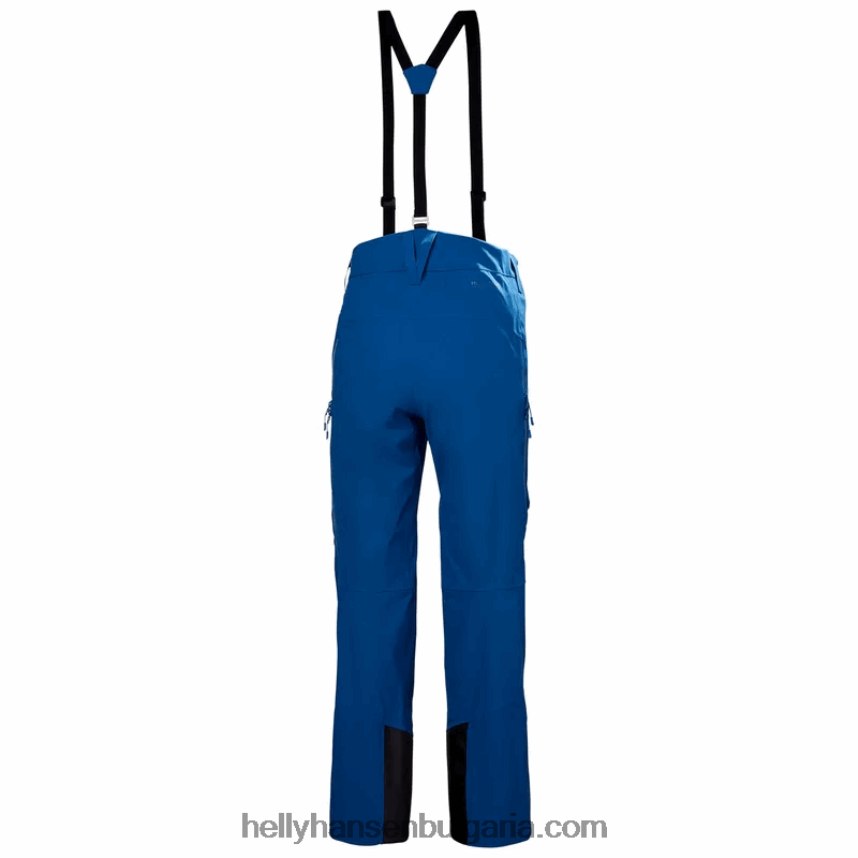 мъже мъжки панталони verglas backcountry ski shell 80V22D606 малахит Helly-Hansen