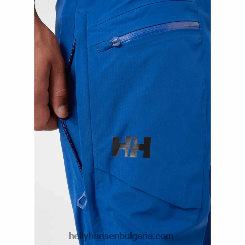 мъже мъжки панталон verglas infinity shell 80V22D612 абанос Helly-Hansen