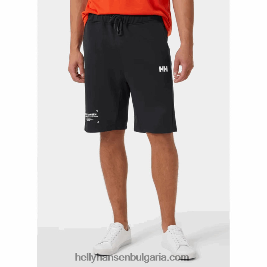 мъже мъжки спортни шорти 80V22D682 нимб облак Helly-Hansen