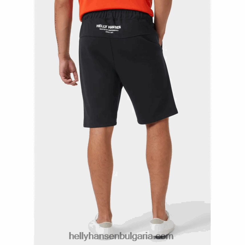 мъже мъжки спортни шорти 80V22D682 нимб облак Helly-Hansen