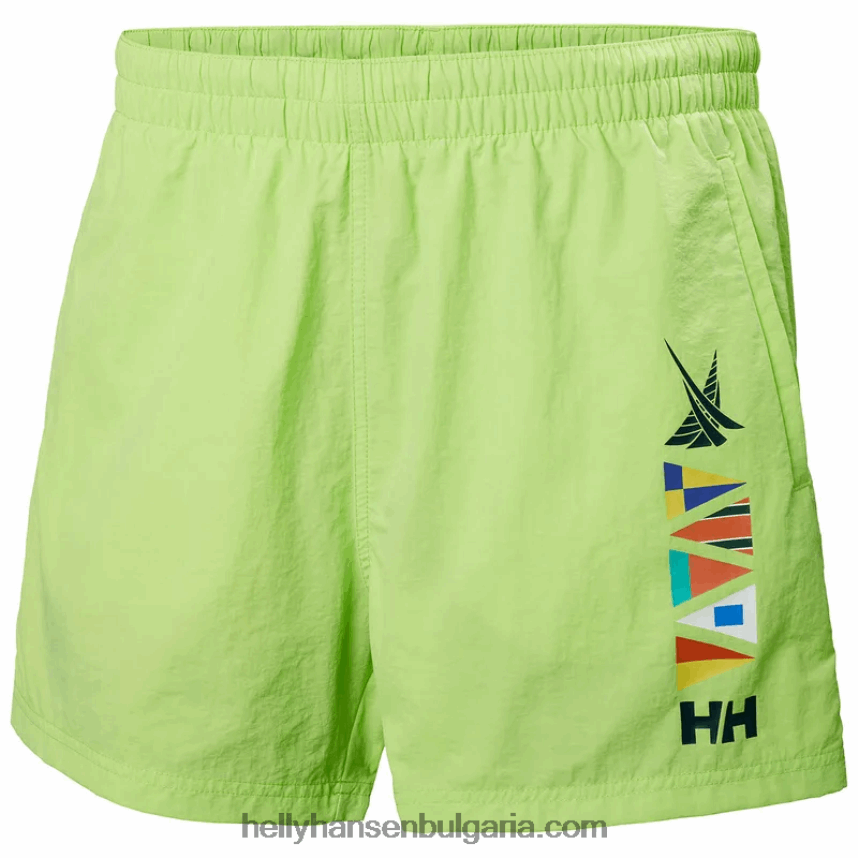 мъже мъжки куфари cascais 80V22D661 прасковено ехо Helly-Hansen