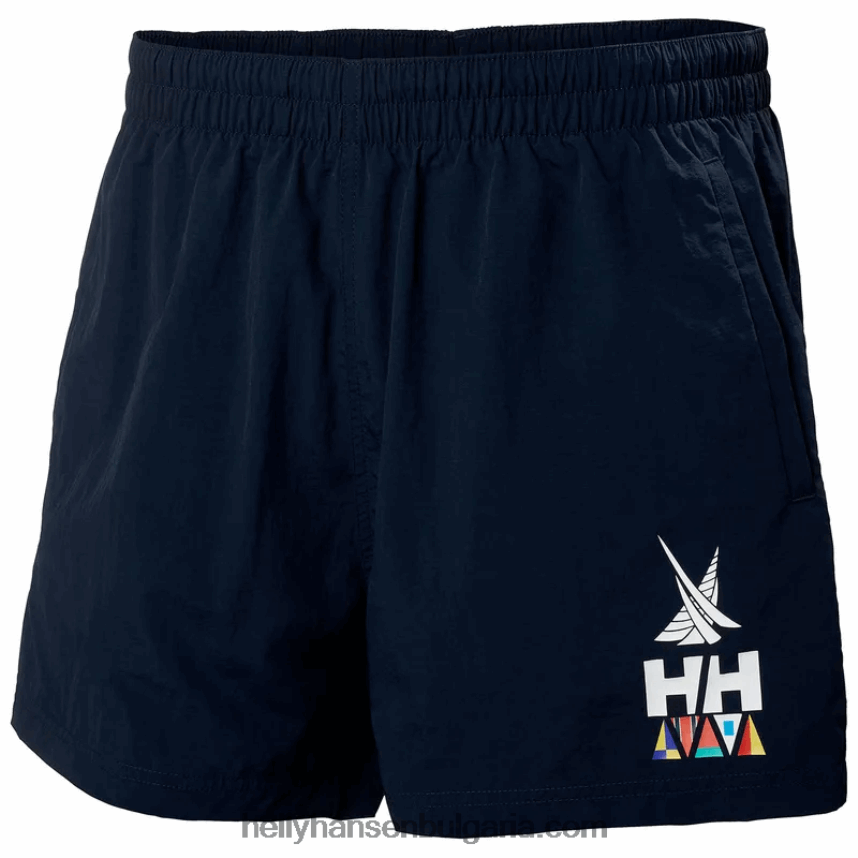 мъже мъжки куфари cascais 80V22D665 дълбок фиорд Helly-Hansen