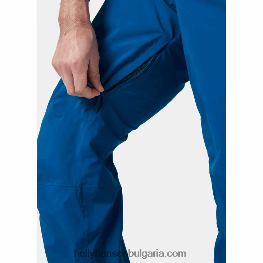 мъже мъжки легендарни изолирани ски панталони 80V22D728 морошка Helly-Hansen