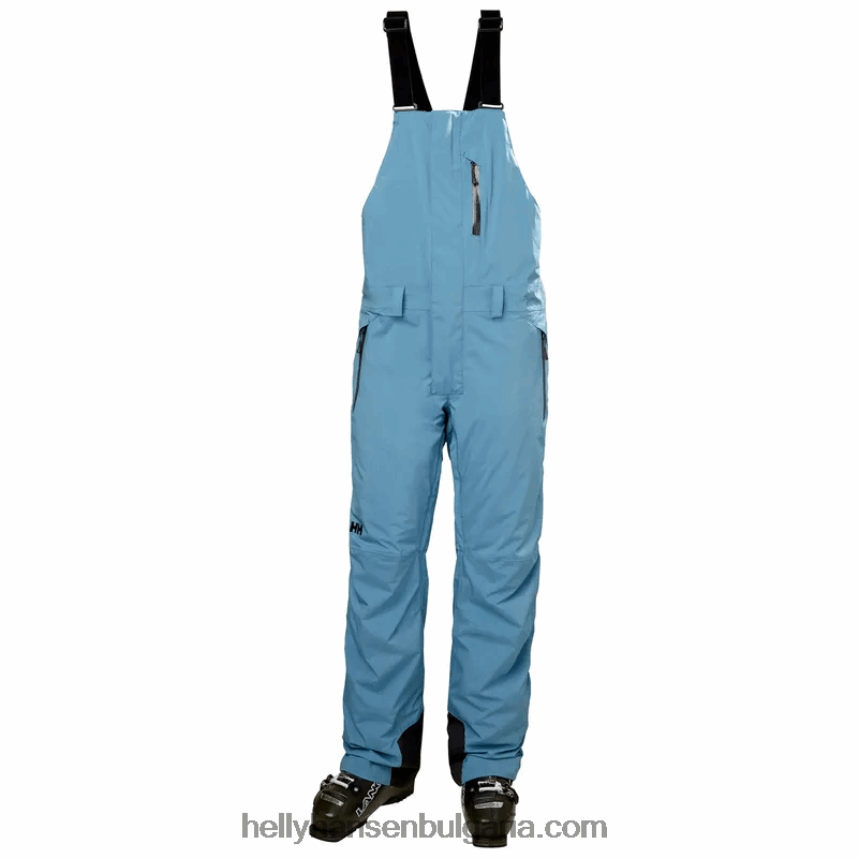 мъже мъжки легендарни изолирани ски панталони 80V22D739 най-тъмен spr Helly-Hansen
