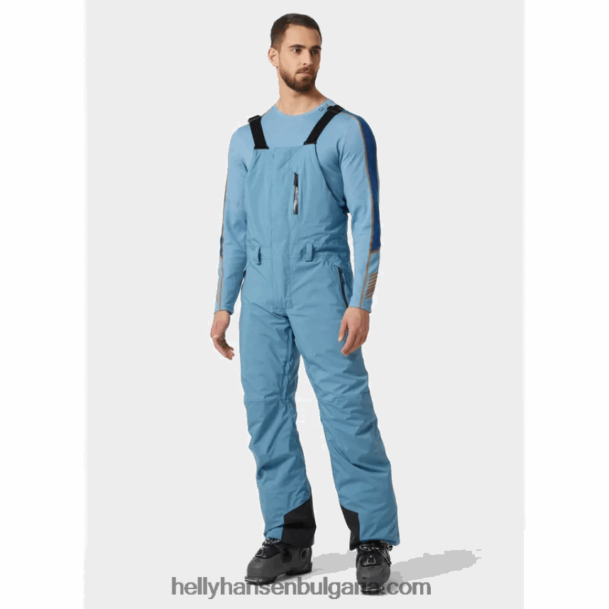 мъже мъжки легендарни изолирани ски панталони 80V22D739 най-тъмен spr Helly-Hansen