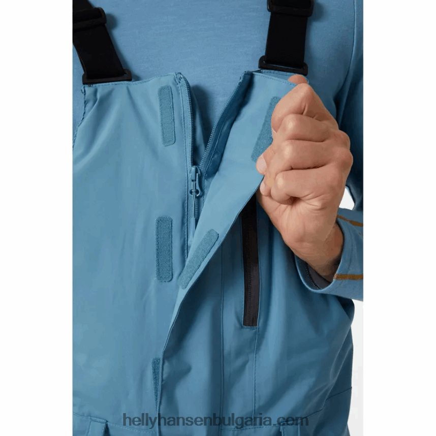 мъже мъжки легендарни изолирани ски панталони 80V22D739 най-тъмен spr Helly-Hansen