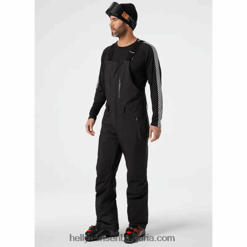 мъже мъжки легендарни изолирани ски панталони 80V22D740 синя мъгла Helly-Hansen