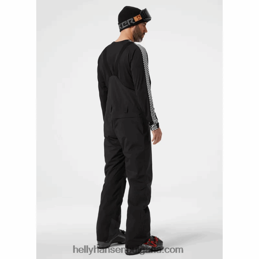 мъже мъжки легендарни изолирани ски панталони 80V22D740 синя мъгла Helly-Hansen