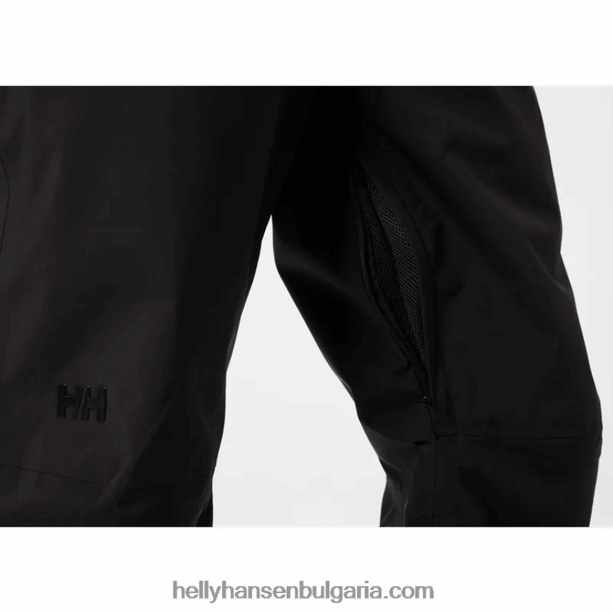 мъже мъжки легендарни изолирани ски панталони 80V22D740 синя мъгла Helly-Hansen